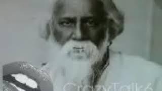 rabindranath er putki