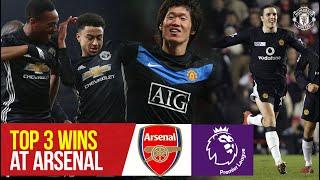 Top 3 Premier League Wins At Arsenal  Arsenal v Manchester United  Bitesize Boxset