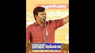 #sattai durai murugan#seeman#statuswa