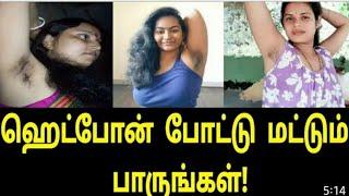 Hotstar free Tamil movies online  only for boys not for girls Tamil  hotstar free Tamil movies