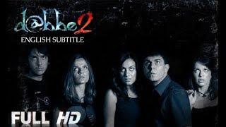 DABBE 2 - ENGLISH SUBTITLE ᴴᴰ