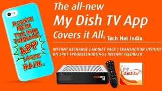 {HINDI} My DishTV App  New Interface Instant Recharge Troubleshoot & Program Guide