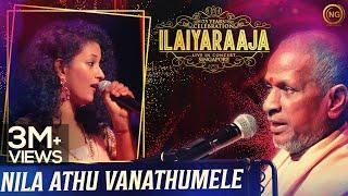 நிலா அது வானத்து மேலே  Nila Athu Vanathumele  Nayagan  Ilaiyaraaja Live In Concert Singapore