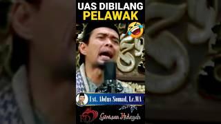 Tanggapan UAS ktk dibilang Pelawak #ceramah #shorts #ustadzabdulsomad #abdulsomad #uasterbaru