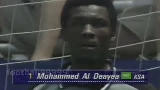 مباراة المنتخب السعودي و منتخب بلجيكا                            نهائيات كاس العالم 1994