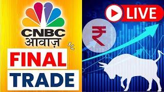  Final Trade Live Updates Stock Market  Share Market Updates  Latest Business News  CNBC Awaaz