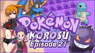 Pokemon Korosu  Ep.21 - THROW A BALL