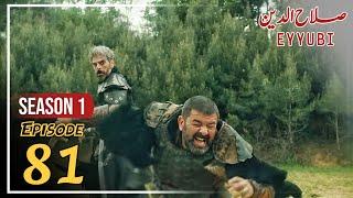 Sultan Salahuddin ayyubi Episode 81 Urdu  Explained P1