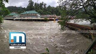 Pampa Overflows Thantri To Reach Sabarimala Via Pullumedu   Mathrubhumi News