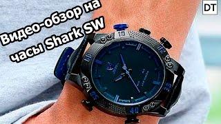 Shark Sport Watch  Купить Shark SW  Интернет-магазин DT