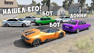 БИТВА ВОРОВ ПРОТИВ КОПОВ В BEAMNG DRIVE ОБМАНУЛ ГЛУПЫХ КОПОВ И УГНАЛ ЧИТ ТАЧКУ