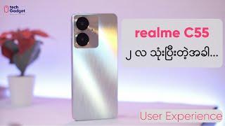 realme C55 Long Term Review