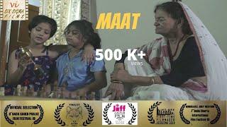 Award Winning Hindi Short Film  Maat - Ft Sushila Rawat  Mothers & Daughters  Six Sigma Films