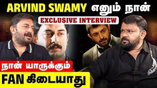 Life Lessons from Arvind Swamy I like Cinema not Stardom Gobinath