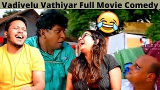 Vathiyar Full Movie Vadivelu Comedy Scene Reaction  Part 2