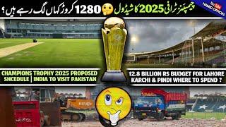 Gaddafi Stadium Lahore Karachi & Pindi Stadium Upgradation 12.8 Billion  Champions Trophy Shcedule