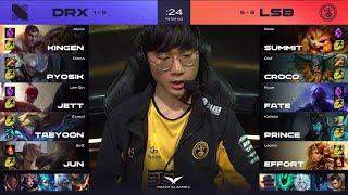 LCK Match 54 DRX vs. LSB Game 2   LCK Summer 2021 DragonX vs. Liiv Sandbox G2 W6D2