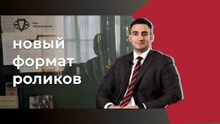 Как выбрать адвоката? Премьера 4 марта.Адвокат Михаил Бацуев