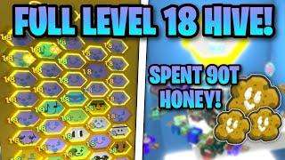 Full Level 18 Hive Spent Over 90 Trillion Honey - Roblox Bee Swarm Simulator