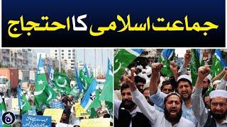Jamaat-e-Islami protest in Karachi - Aaj News