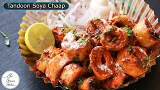 Tandoori Soya Chaap Recipe Without Oven  Tandoori Soya Chaap Tikka  The Terrace Kitchen