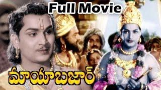 Mayabazar  Colour  Telugu Full Length Classic Movie   N.T.R A.N.R S.V.R Savitri
