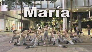 KPOP IN PUBLIC CHALLENGE Hwa Sa화사 - Maria마리아 Dance Cover by CAMERA from Taiwan