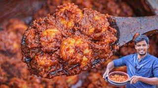 Prawns Ghee Roast  ಸಿಗಡಿ ಘೀ ರೋಸ್ಟ್  ಮಂಗಳೂರು ಹೋಟೆಲ್ ಶೈಲಿ  Mangalorean Restaurant Style recipe