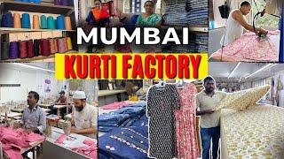 मलाड मार्केट- Malad Kurti Market  Kurti Manufacturer in Mumbai  KURTI FACTORY  Ethnic Wear Women