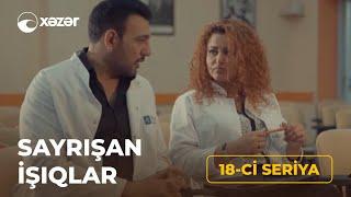 Sayrışan İşıqlar 18-ci seriya