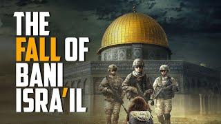 NEW FINDING  The Fall Of Bani Israil in The Quran  Animated