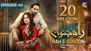 Rah e Junoon - Episode 02 CC 16th Nov Sponsored By Happilac Paints Nisa Collagen Booster -HUM TV