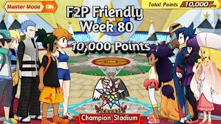 F2P Unova Challenge Champion Stadium Master Mode 10000 Points Week 80  Pokemon Masters EX