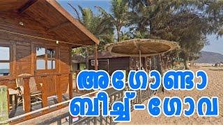 Exploring Goa 01 - Agonda Beach The Best Place for Beach Stay - Malayalam Travel Vlog