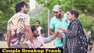 Couple Breakup Prank  Desi Pranks 2.O  Pranks In Pakistan