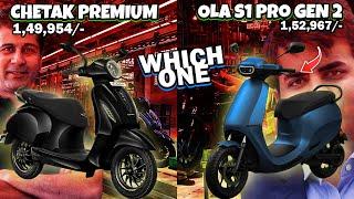 2024 Bajaj Chetak Premium OR Ola S1 Pro Gen 2  Only 3031- Difference  Electric Scooter