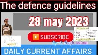 Class 02 28 may 2023 current affairs l Daily current affairs l Current affairs in Hindi  SSC CDS NDA