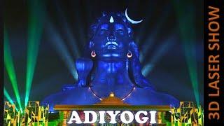 ADIYOGI Laser Show  ISHA FOUNDATION Coimbatore  ADIYOGI Light Show  #adiyogi #rajsodyssey #isha