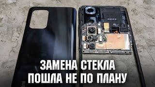 Redmi Note 10 PRO  Все пошло не по плану. Замена стекла  Redmi note 10 Pro Glass replacement