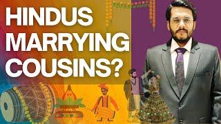 Can Hindus Marry Cousins? Hindu Marriage Act 1955  UPSC  by Mudit Gupta #hindu #hinduism