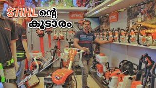 പെരിന്തൽമണ്ണയിലെ Stihl ൻ്റെ കൂടാരം  SF TOOLS  Village Woodpecker