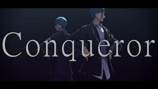 【MMDツイステ】Conqueror【リーチ兄弟】