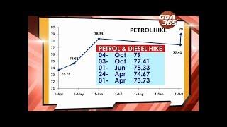 Spiraling fuel Govt cuts excise duty on fuel prices by rs1.50 makes fuel companies cut by 1