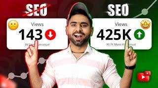 SEO Tutorial  हर Video RANK करेगा  Seo Kaise Kare  Youtube seo kaise kare  Youtube Video Seo