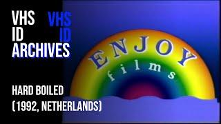 VHS ID Archives Enjoy Films 1992 Netherlands