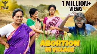 Abortion In Village  Nakkalites Fzone