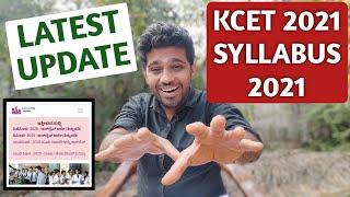 KCET 2021 Syllabus  Application Form Soon  KEA Latest News  EDUcare Karnataka