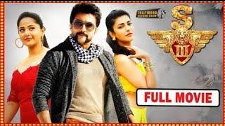 Actor suriya full movie tamil   singam 3  Anushka  Shruti Hassan   Director Hari