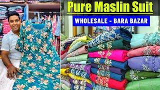 Pure Maslin Suit & Handwork Kurti Manufacturer in Kolkata Barabazar Kurti  Market - Wholesale Price