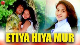 ETIYA HIYA MUR  TUMI MUR MATHU MUR  ASSAMESE MUSIC VIDEO  GOLDEN COLLECTION OF ZUBEEN GARG